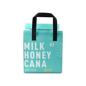 Sac isotherme non tissé enduit pour plats à emporter, sac d'emballage alimentaire tridimensionnel respectueux de l'environnement - Product Image 1