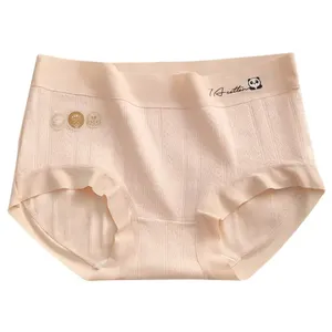 Culottes Quotidiennes en Coton Doux de Qualité Supérieure pour Femmes, Taille Mi-Haute, Sans Coutures, Taille Haute Élastique, Jambes Volantées, Vente en Gros - Product Image 6