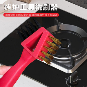 Gas Stove <b>Cleaning</b> <b>Brush</b> With Steel Wire Long Handle <b>For</b> Kitchen Stovetop And Crevices 2 In 1 Design - Product Image 4