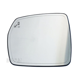 กระจกมองหลังฟอร์ด เอดจ์ แบบมีระบบทำความร้อน ทรงกลม ด้านซ้าย 220 มม. - Product Image 1