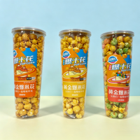 Popcorn Jamur Karamel 180g Grosir |   Pabrik Langsung OEM ODM |   Camilan Renyah Gourmet dalam Stoples Segar Tertutup Rapat