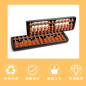 Nouveau jouet éducatif Abacus à 15 vitesses en matériau ABS pour les élèves du primaire avec plaque de simulation pour le <span class=keywords><strong>calcul</strong></span> <span class=keywords><strong>mental</strong></span> - Product Image 3