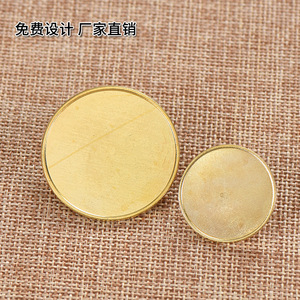 Badges métalliques personnalisés circulaires sans nickel pour les événements d'entreprise, les événements scolaires et les cadeaux d'entreprise - Product Image 1