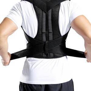 Corrector de Postura de Clavícula Médico, Soporte de Espalda para Adultos y Niños, Corsé Ortopédico, Corrector de Hombros - Product Image 5