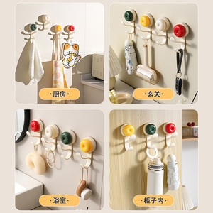 Suction Cup Coat <b>Hook</b> Round White Removable <b>Wall</b> Mounted Entryway Door <b>Hook</b> - Product Image 2