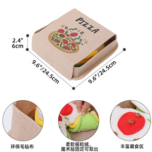 Juguete de Peluche para Perros con Sonido y Olor a Pizza, Juguete Masticable para Perros, Juguete de Peluche con Sonido para Mascotas - Product Image 5