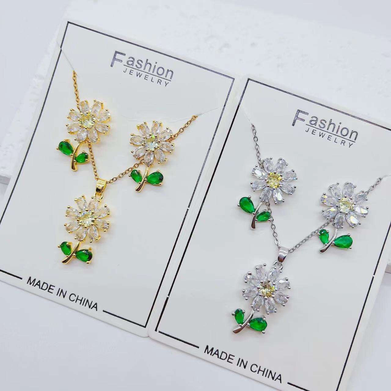 ตามที่แสดง