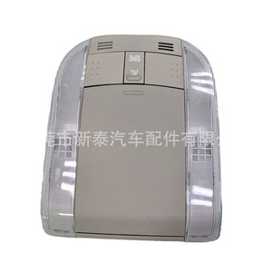 Interruptor de Control de Techo Solar Toyota NT-P-50058-AB para Corolla Auris 2007-2013, Pieza de Repuesto ABS - Product Image 1