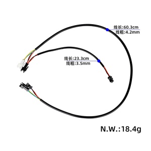Câble adaptateur de phare droit Kukirin G4 Max pour trottinette électrique Kukirin G4 Max, faisceau de câblage du phare droit - Product Image 2