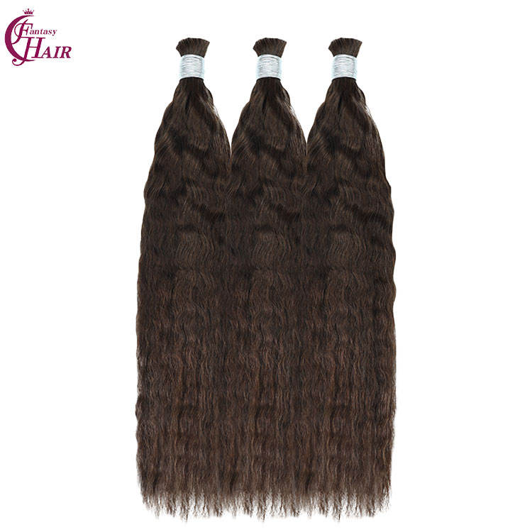 #4เปียกและคลื่น