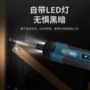 Longsa Electric Screwdriver 3.6V Rechargeable Battery Straight Shank Chuck Diy Power Tool - Product Image 5