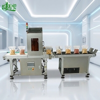 Machine de rejet automatique à détection de caractères haute vitesse BMG pour emballages, sacs et boîtes |   Système d'inspection par vision OCR à soufflage d'air