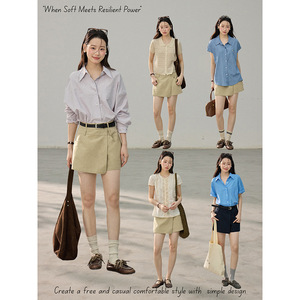 <span class=keywords><strong>Jupe</strong></span>-<span class=keywords><strong>culotte</strong></span> trapèze irrégulière style coréen taille haute perlée anti-plis en coton pour l'été - Product Image 4