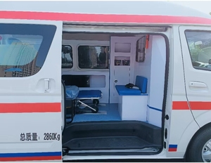 Nueva <span class=keywords><strong>Ambulancia</strong></span> Médica <span class=keywords><strong>de</strong></span> Gasolina Foton <span class=keywords><strong>para</strong></span> Primeros Auxilios y <span class=keywords><strong>Traslado</strong></span> <span class=keywords><strong>de</strong></span> <span class=keywords><strong>Pacientes</strong></span> - Product Image 6