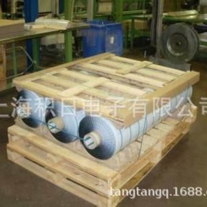 Nitto Black And <b>White</b> Laser Film 310GH5 509H10P 511M10P Single Sided Acrylic Adhesive Polyester Electronics Use High - Product Image 3