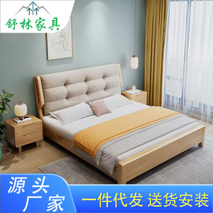 Solid Wood Storage Bed 1.5M 1.8M <b>Pine</b> Frame Modern Minimalist Bedroom Furniture Low Box Design Adult Use - Product Image 5