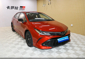 <span class=keywords><strong>Toyota</strong></span> <span class=keywords><strong>Corolla</strong></span> 2021 1.5L CVT <span class=keywords><strong>GR</strong></span> <span class=keywords><strong>SPORT</strong></span> Edición Deportiva de Segunda Mano en Venta - Product Image 3