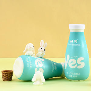 Boisson au <span class=keywords><strong>yaourt</strong></span> au lait 180gX12 bouteilles de <span class=keywords><strong>yaourt</strong></span> aromatisé à la fraise et à la pêche jaune Boisson aux bactéries lactiques Boîte entière - Product Image 5