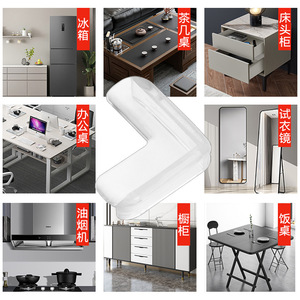 Protections d'angle transparentes en silicone Dcj en forme de L pour meubles, sécurité bébé, anti-collision - Product Image 4