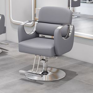 Factory Supply Salon Furniture Professional Baber Shop Beauty Salon Adjust <b>Barber</b> <b>Chair</b> for Hair Stylist - Product Image 5
