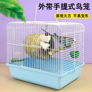 Jaula portátil para pájaros con alambre metálico y base de plástico para loros, periquitos y cacatúas - Product Image 2