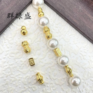 ลูกปัดเงินแท้ Qunlvsheng S925 รูปทรงน้ำเต้า สำหรับทำสร้อยข้อมือ สร้อยคอ DIY อุปกรณ์ทำเครื่องประดับ - Product Image 4