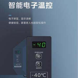 Congélateur coffre Midea 100L, température unique, congélation profonde, dégivrage manuel, design horizontal - Product Image 2