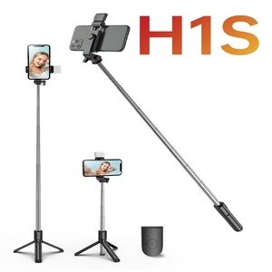 Perche à selfie portable sans fil longue portée H1S avec trépied et anneau lumineux LED - Product Image 3