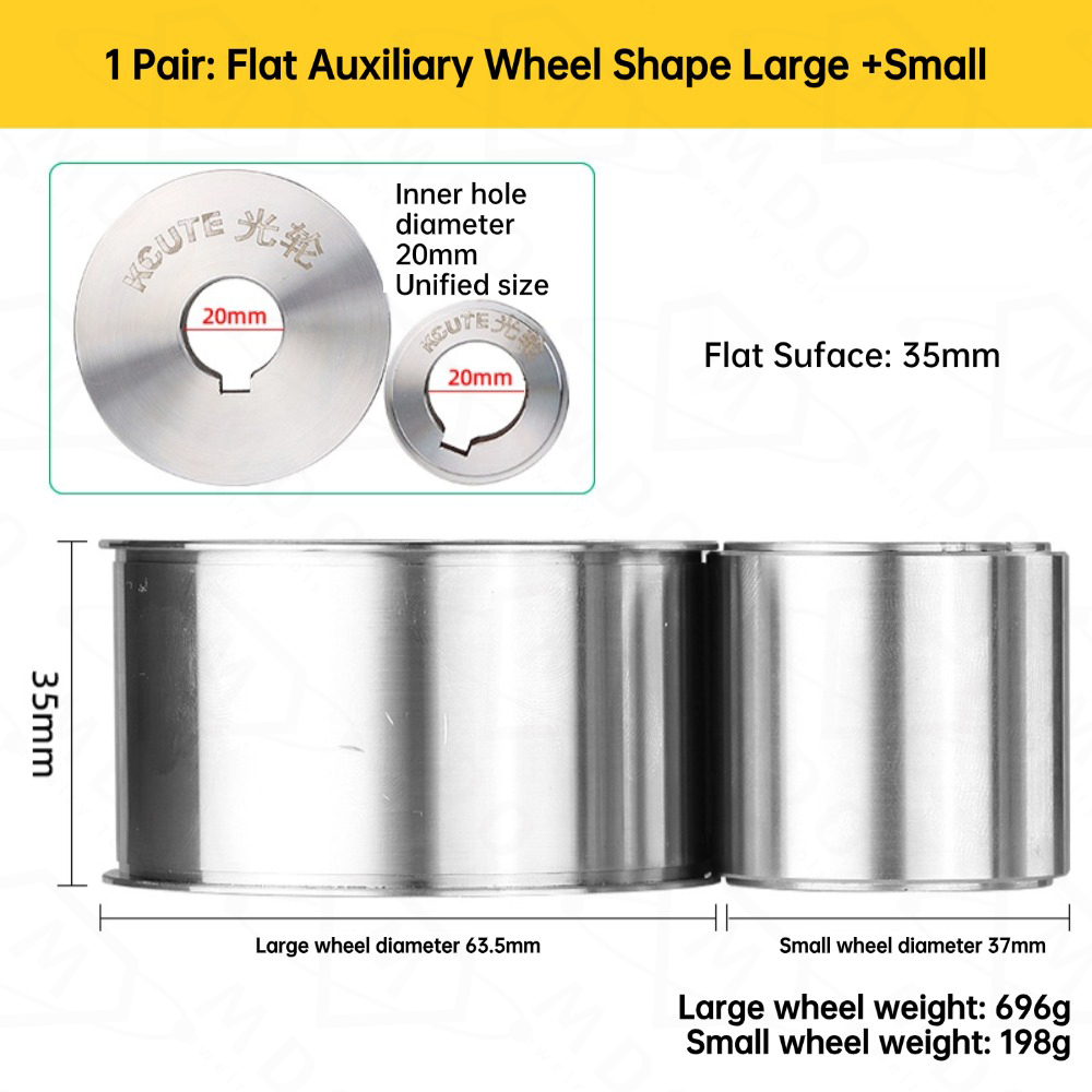 1. Flat Surface (35mm) - 1 Pair