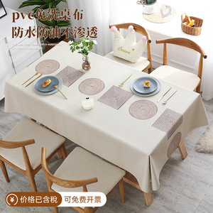 Mantel Rectangular de PVC con Estampado Estilo Nórdico, Impermeable, Resistente al Calor, para Uso Doméstico, Fácil de Limpiar, Resistente al Aceite - Product Image 5