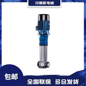 Bombas de Agua Centrífugas Verticales Cnp Southern Water Pumps Cdm Cdmb 10 15 20 8 9 10 11 12 Fswpc Sc - Product Image 5