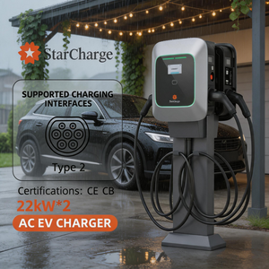 เครื่องชาร์จรถยนต์ไฟฟ้าแบบตั้งพื้น Starcharge Saturn Mode 3 44kW ช่องเสียบคู่ พร้อมหน้าจอ LCD 43 นิ้ว สำหรับสถานที่เชิงพาณิชย์และสถานที่ทำงาน - Product Image 1