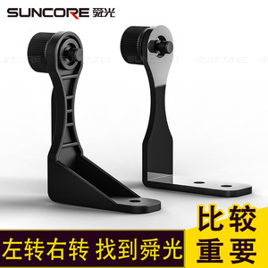 Suncore L-Shaped <b>Tripod</b> Connector Knob Lock Plastic Mobile Phone Camera Mount - Product Image 1