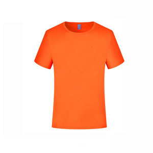 T-shirt d'entraînement à manches courtes Navidry à séchage rapide, protection solaire UPF15, 32MAC390, pour garçons, noir/magenta, taille L, 100% coton - Product Image 3