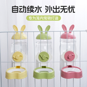 Bouteille d'eau automatique pour animaux de compagnie, mangeoire suspendue de grande capacité pour lapins, chats, chiens, avec motif de lapin - Product Image 4