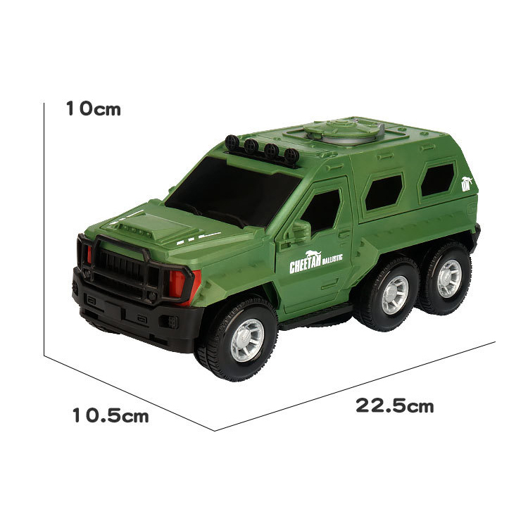 aojia toys electric military truck