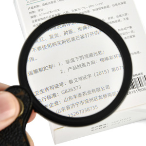 Jiatu Handheld <b>Magnifier</b> 50Mm Glass Lens Leather Case Portable <b>Reading</b> Tool For Elderly With High Definition And - Product Image 1
