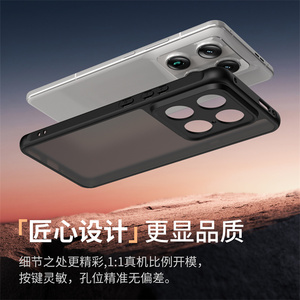 เคสโทรศัพท์แบบใส ทันสมัย ผลิตจากวัสดุ PC+TPU ป้องกันรอยนิ้วมือ ผิวสัมผัสนุ่มแบบด้าน สำหรับ Moto X70 Air Pro/Edge 2026/Edge 60 Stylus/<span class=keywords><strong>G100</strong></span> - Product Image 3