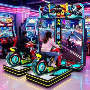 Nouvel appareil de divertissement vidéo pour jeu de course de moto dynamique et compétitif à grand écran (écran vertical) - Product Image 4