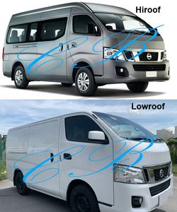 Caravana Urvan NV350 E26 2018 Capó del motor <span class=keywords><strong>ambulancia</strong></span> autobús E26 Estrecho loroof capó del coche capó <span class=keywords><strong>de</strong></span> metal autopartes - Product Image 4