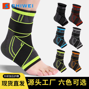 Soporte de Tobillo Shiwei con Compresión y Correa Ajustable de Velcro para Fútbol, Protección Unisex para Adultos - Product Image 2