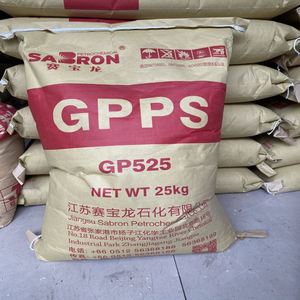 High Quality Virgin Crystal Polystyrene <b>PS</b> Hips EPS Granules Polystyrene Granules Gpps - Product Image 3
