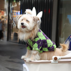 Jaket Hewan Peliharaan Bulu Kelinci Musim Gugur Musim Dingin dengan Pola Quilted Berlian Besar - Mantel Tebal Hangat dengan Ritsleting untuk Kucing & Anjing Kecil - Product Image 2