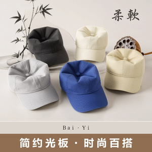 Unisex <b>Baseball</b> <b>Cap</b> Cotton Solid Color Sun Protection Breathable Foldable Hat For Outdoor Use - Product Image 3