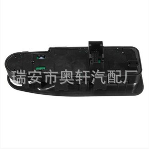 สวิตช์ควบคุมกระจกรถยนต์ 6554.ZJ แบบไฟฟ้าสำหรับเปลี่ยนซ่อม - Product Image 1