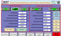 Machine de découpe et de perforation de cartes PVC/papier entièrement automatique contrôlée par PLC SmartManufacture SMCPM-A3D, certifiée CE, 20000-40 000