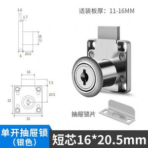 Zinc Alloy Door Knob with Extended <b>Lock</b> Core for Bedroom Gym Workshop & School <b>Cabinets</b> & Furniture Doors-Durable - Product Image 4