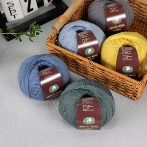 Bolas de hilo de lana merina para tejer a mano e hilo a juego para suéter y bolsa Lana fina para tejer - Product Image 4