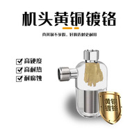 Préfiltre de chauffe-eau électrique tout cuivre à usage domestique Robinets lavables détachables Pommeaux de douche Filtres de purification d'eau