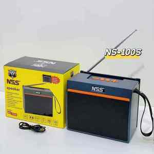 วิทยุ NNS 100S AM FM แบบชาร์จไฟได้ ลำโพงพกพาแบบสองทาง ใช้พลังงานแสงอาทิตย์ - Product Image 5
